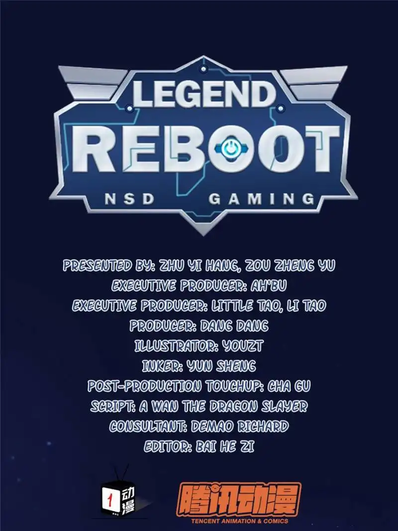 Legend Reboot Chapter 52 1